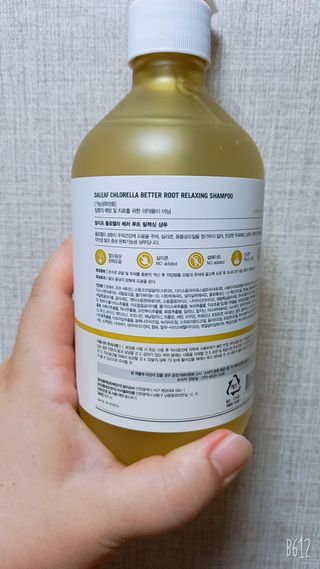 달리프 클로렐라 베러 루트 릴렉싱 샴푸 500ml — 5점을 준 리뷰어가 2021년 6월 올린 사용 사진
