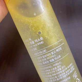 원데이즈유 프로 바이타 씨 브라이트닝 앰플 미스트 — 5점을 준 리뷰어가 2020년 12월 올린 사용 사진