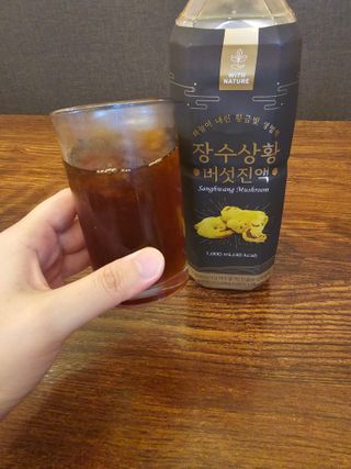 박성혜님이 올린 리뷰 사진 1