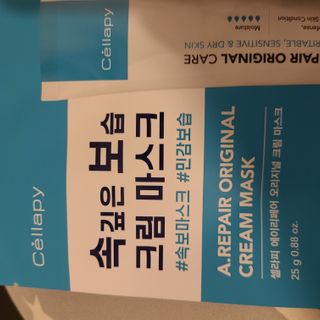 제이님이 올린 리뷰 사진 2