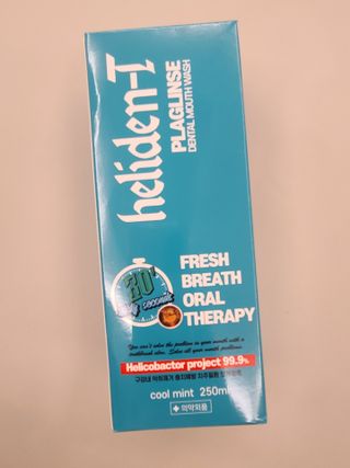 30초 후 눈으로 확인하는 헬리덴티 프라글린스 가글 — 4점을 준 리뷰어가 2021년 6월 올린 사용 사진