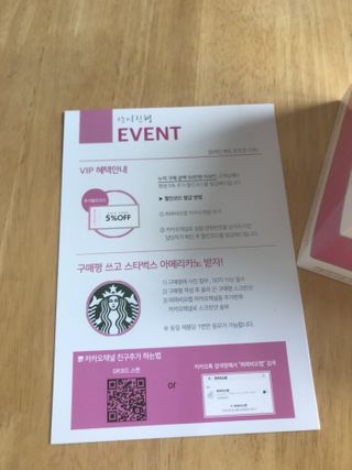 럽티네버님이 올린 리뷰 사진 2