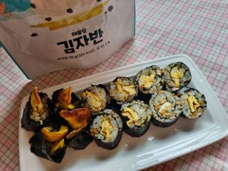 크림푸님이 올린 리뷰 사진 2