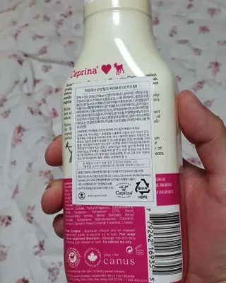리리님이 올린 리뷰 사진 2