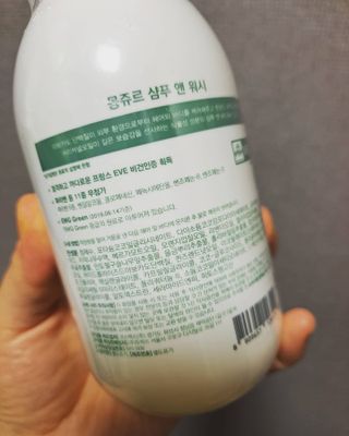 vvox77님이 올린 리뷰 사진 2
