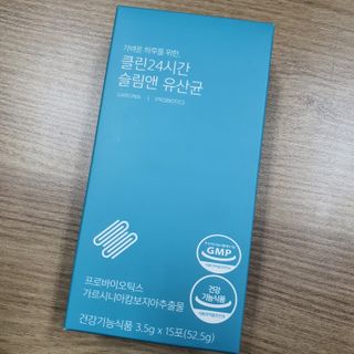 클린24시간 슬림앤유산균 1박스 (3.5g X 15포) — 5점을 준 리뷰어가 2022년 8월 올린 사용 사진