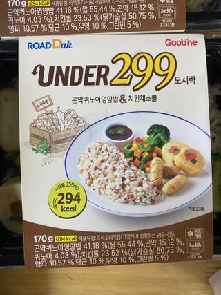 재롬님이 올린 리뷰 사진 3