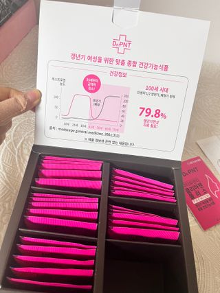 닥터피엔티 [Dr.PNT] 갱년기 여성을 위한 맞춤 종합 건강기능식품! 클리마젠 플러스 — 5점을 준 리뷰어가 2022년 12월 올린 사용 사진