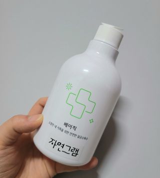 블리블리♡은블리♡님이 올린 리뷰 사진 2