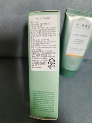 리라로님이 올린 리뷰 사진 2