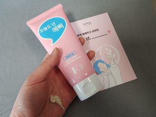 IO 아이오 오늘도 넌 예뻐 - 데일리딥 클렌징폼 — 5점을 준 리뷰어가 2021년 2월 올린 사용 사진