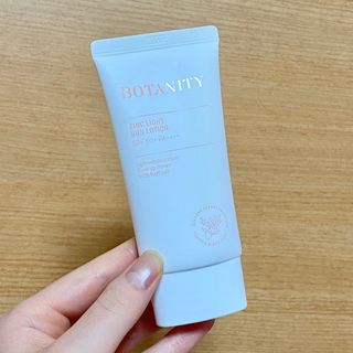 보타니티 촉촉수분자차 아쿠아핏 선 에센스 50ml + 보송톤업자차 징크 선 로션 50ml SPF50+ PA++++ (4/25) — 5점을 준 리뷰어가 2022년 4월 올린 사용 사진