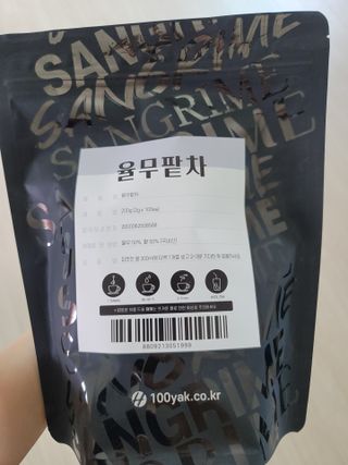 두근하하님이 올린 리뷰 사진 2