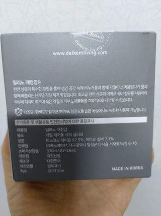 민난길님이 올린 리뷰 사진 3