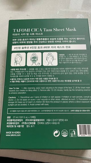 돌꽁맘님이 올린 리뷰 사진 4