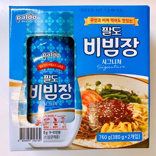 펭뽀꾸님이 올린 리뷰 사진 1