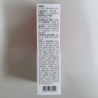 방긋님이 올린 리뷰 사진 4