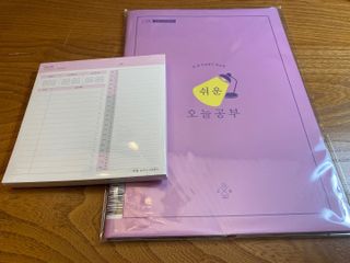 리훈 쉬운 오늘공부 스터디플래너+메모생활 30분 공부 떡메모지 — 5점을 준 리뷰어가 2022년 2월 올린 사용 사진