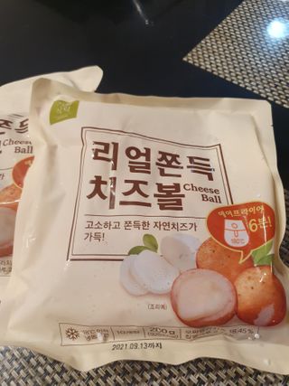 연서러블리님이 올린 리뷰 사진 2