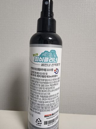 아자아자화이팅님이 올린 리뷰 사진 2