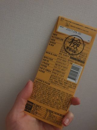 이수빈님이 올린 리뷰 사진 3