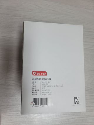 xkdidhqk님이 올린 리뷰 사진 2