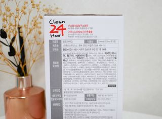 클린24시간 1BOX(5포) + 전용보틀(500ml) — 5점을 준 리뷰어가 2022년 10월 올린 사용 사진