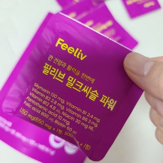애둘마미님이 올린 리뷰 사진 2
