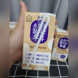 소화가 잘되는 우유 국산 5곡 미숫가루 — 5점을 준 리뷰어가 2021년 9월 올린 사용 사진