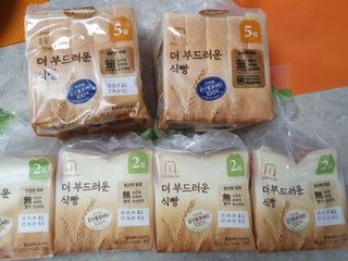 용의주도신님이 올린 리뷰 사진 2