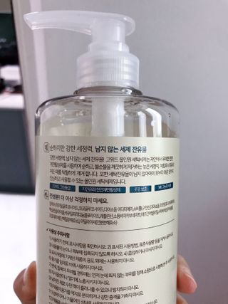 고위드올인원 세탁세제 1000ml — 5점을 준 리뷰어가 2021년 5월 올린 사용 사진