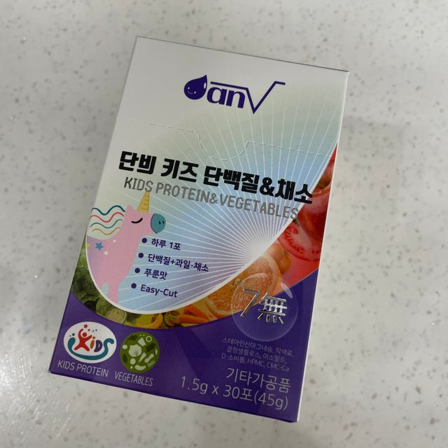 단븨 키즈 단백질&채소 리뷰 사진