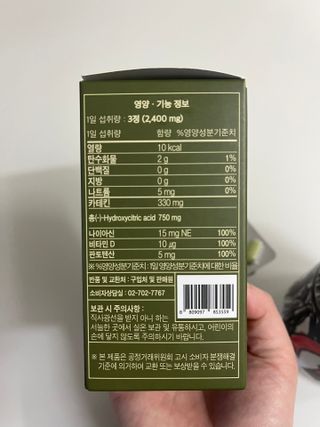 Ann님이 올린 리뷰 사진 3