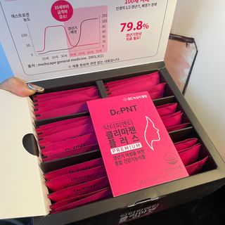 닥터피엔티 [Dr.PNT] 갱년기 여성을 위한 맞춤 종합 건강기능식품! 클리마젠 플러스 — 5점을 준 리뷰어가 2022년 12월 올린 사용 사진