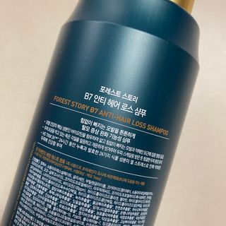 [포레스트스토리] 탈모증상완화 샴푸 1,000ml — 5점을 준 리뷰어가 2022년 3월 올린 사용 사진