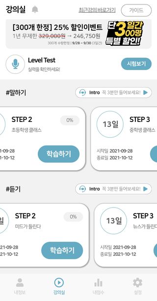 UJJIN님이 올린 리뷰 사진 2