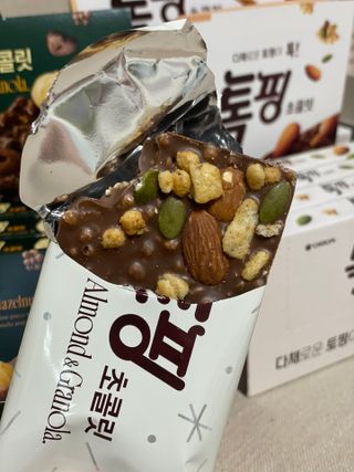 당근밭사장님님이 올린 리뷰 사진 3