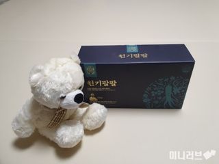 미니러브님이 올린 리뷰 사진 2