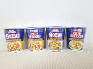 NISSIN 닛신 컵누들  4종 - 씨푸드오리지날, 씨푸드 스파이시, 씨푸드 커리, 씨푸드 XO소스 — 5점을 준 리뷰어가 2022년 11월 올린 사용 사진