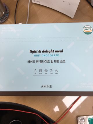 아므_이너뷰티 라이트 앤 딜라이트 밀 민트 초코 — 5점을 준 리뷰어가 2021년 7월 올린 사용 사진