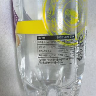 몽베스트 Montbest with Sparkling water Lemon OR Lime 20병(랜덤) — 5점을 준 리뷰어가 2024년 4월 올린 사용 사진