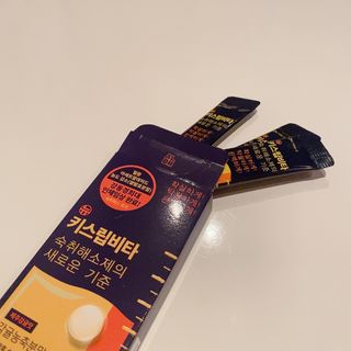 백설님이 올린 리뷰 사진 4