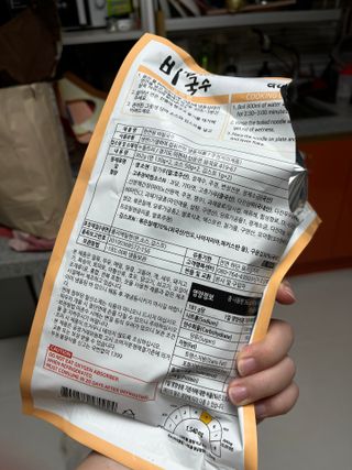 [한면원] 비빔국수 2인분 — 5점을 준 리뷰어가 2023년 3월 올린 사용 사진