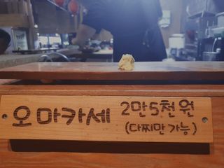 매너유딩님이 올린 리뷰 사진 1