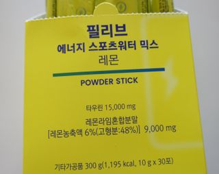 zzingzzingmom86님이 올린 리뷰 사진 2