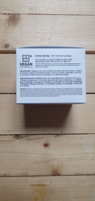 플레라디 에델바이스 모이스처 클렌징 밤 — 5점을 준 리뷰어가 2021년 4월 올린 사용 사진