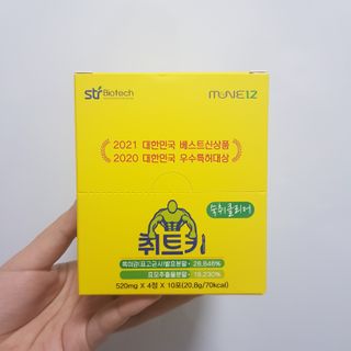 十二夜님이 올린 리뷰 사진 2