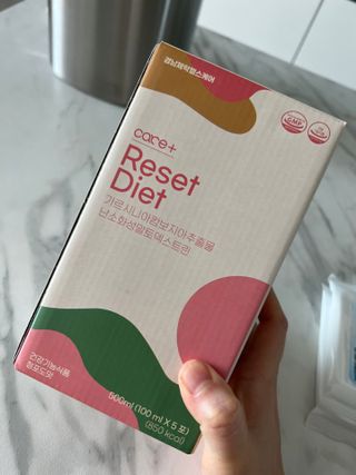 [경남제약헬스케어] 케어플러스 리셋 다이어트 청포도맛 100ml X 5포 (5일분) — 5점을 준 리뷰어가 2023년 4월 올린 사용 사진