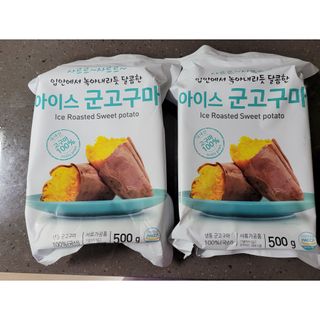 우쭈쭈님이 올린 리뷰 사진 1