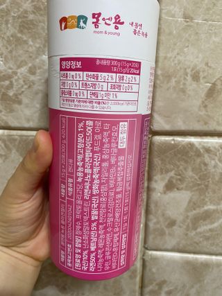 민트랄라님이 올린 리뷰 사진 3